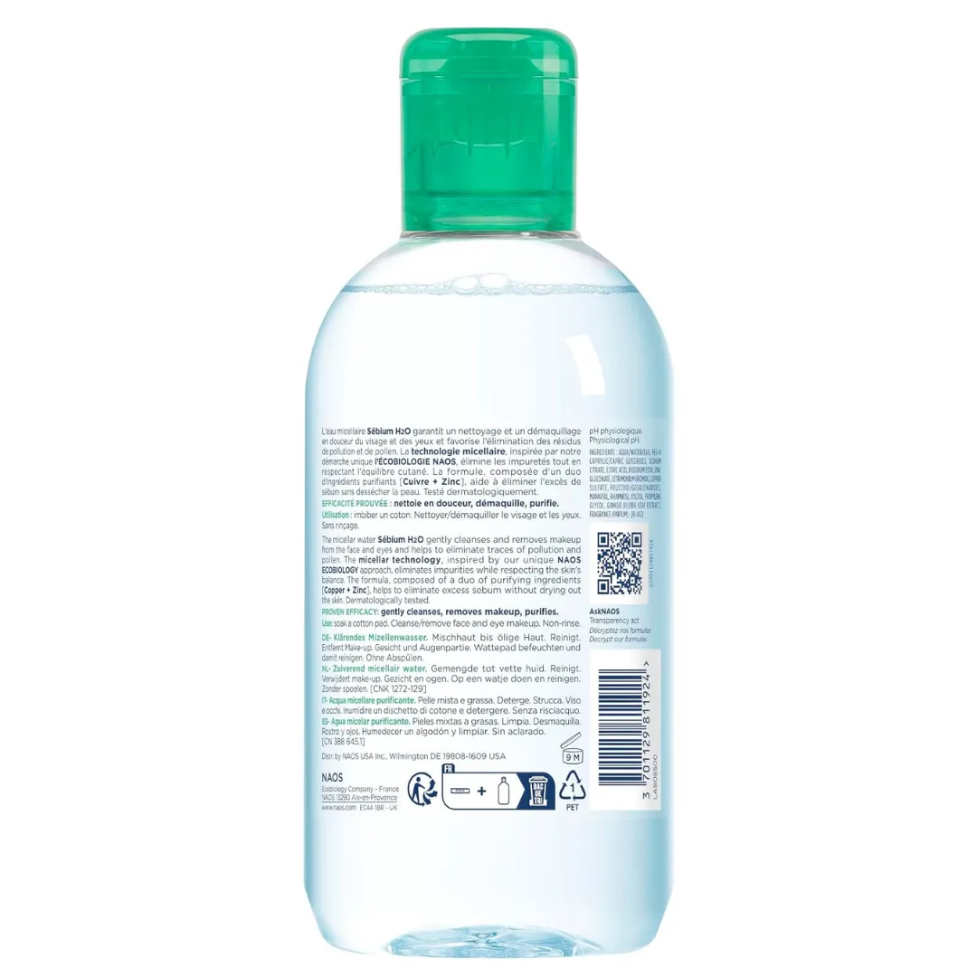 میسلار واتر پوست چرب و مختلط بایودرما 250 میل SEBIUM H2O