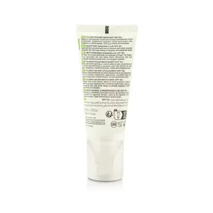 کرم ضد آفتاب نوروا مدل EXFOLIAC حجم 40 میلی‌لیتر (Noreva Exfoliac Sunscreen SPF 50)