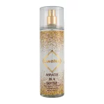 بادی اسپلش Lancôme
