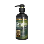 ماسک موی بیلیارد مدل Keratin حجم 500 میلی لیتر