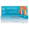 کرم ترک پا QV با فرمولاسیونی غنی از مواد مرطوب‌کننده و نرم‌کننده
