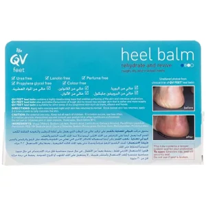 کرم ترک پا QV با فرمولاسیونی غنی از مواد مرطوب‌کننده و نرم‌کننده