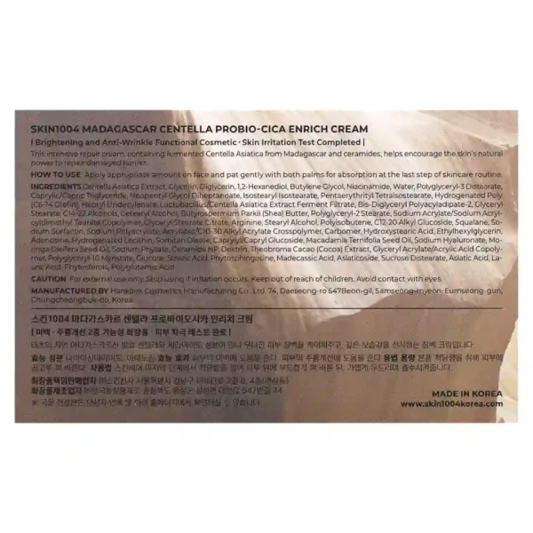 probio-cica