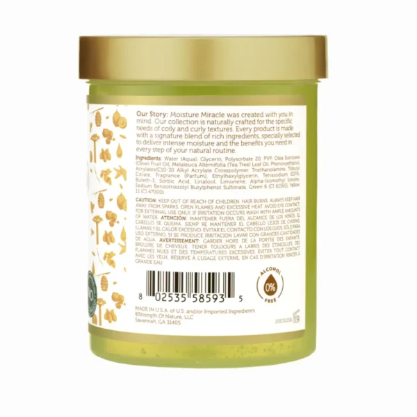 ژل استایل روغن زیتون آفریکن 510 گرم