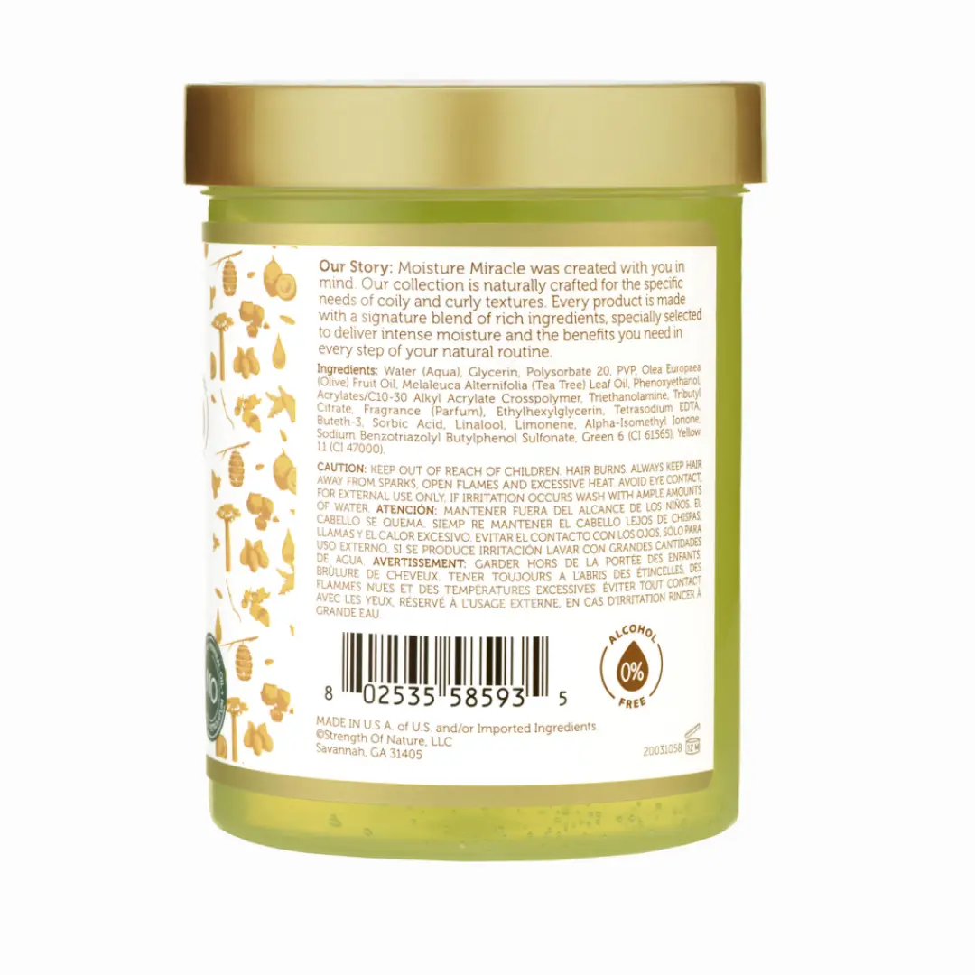 ژل استایل روغن زیتون آفریکن 510 گرم