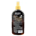 خرید روغن برنزه كننده نارگيل Jamaica | مدپز