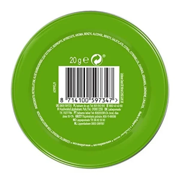 بالم لب كاسه ای وازلين Aloe