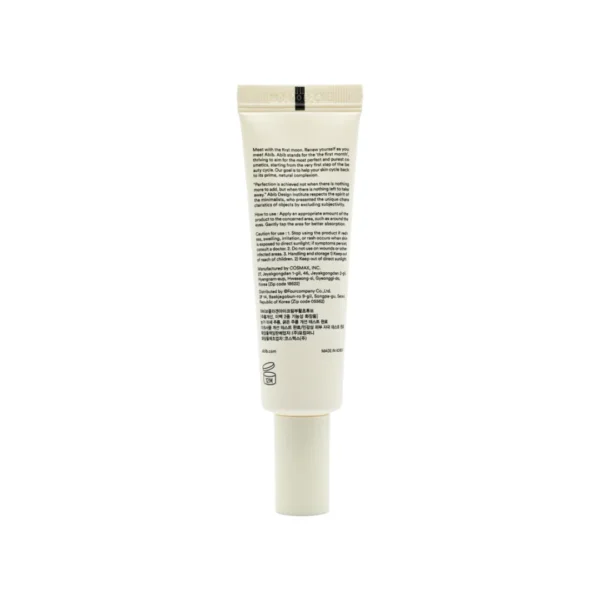 کرم دور چشم کلاژن ابیب Abib Collagen Eye Cream حجم 30 میل