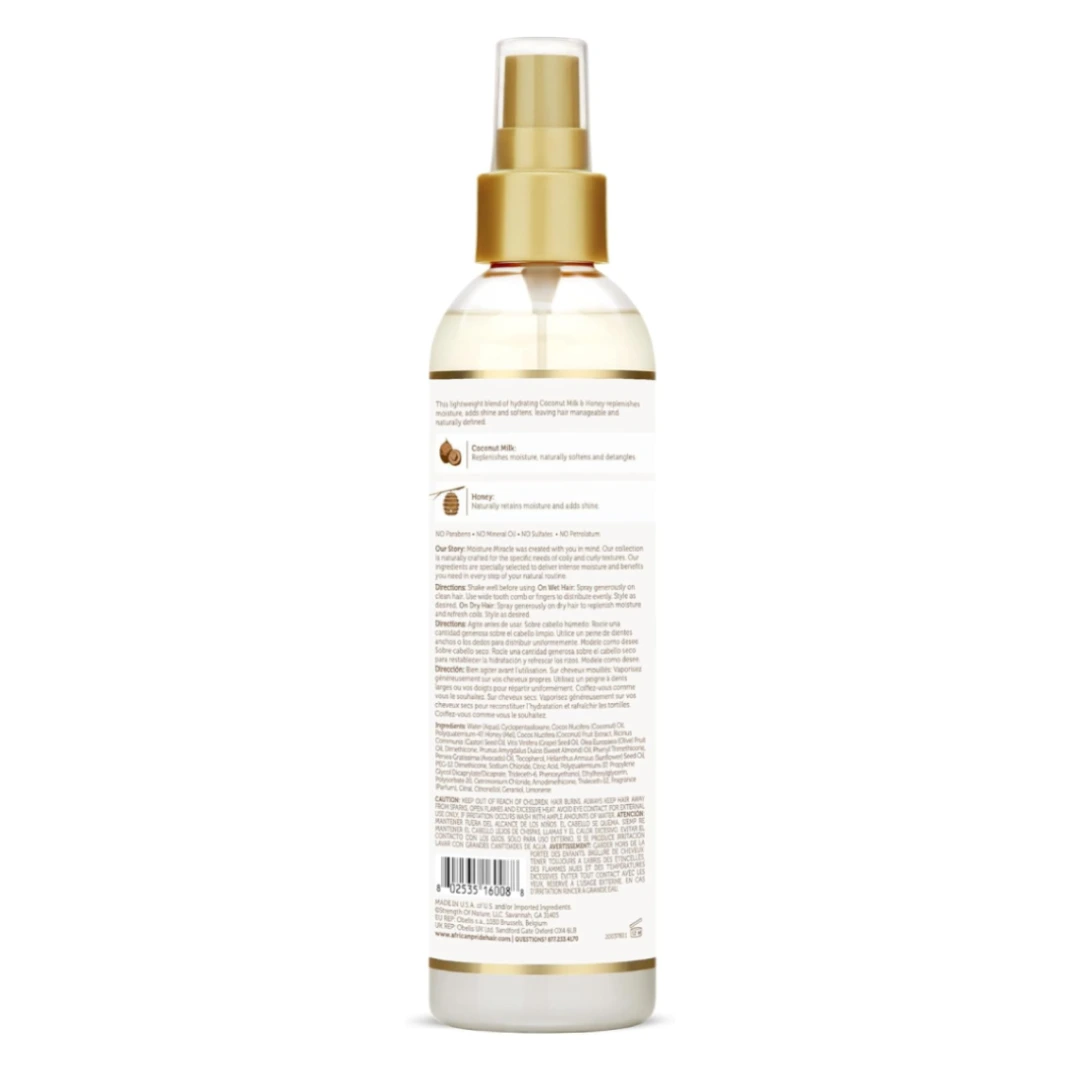 اسپری آبرسان نارگيل و عسل آفريكن African Pride Coconut Milk And Honey حجم 237 ميل