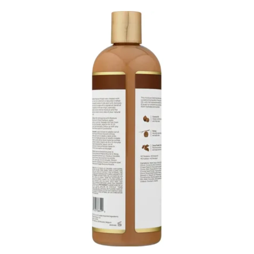 نرم كننده نارگيل و عسل آفريكن African Pride Honey Conditioner حجم 473 ميل