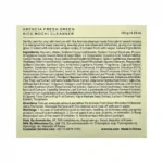 پاک کننده عمیق موچی برنج و چای سبز آرنسیا Arencia Green Cleanser حجم 120 گرم