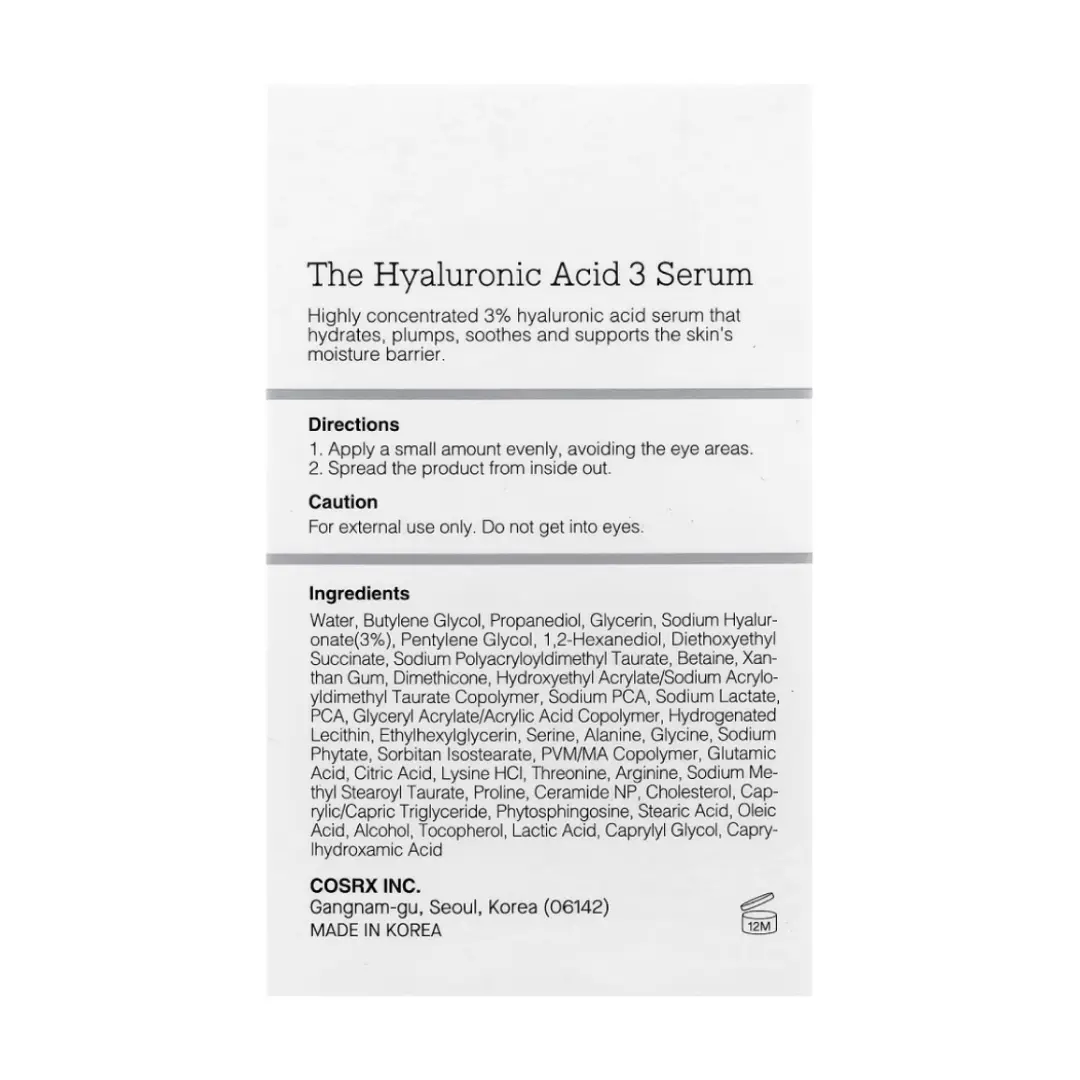 سرم آبرسان هیالورونیک اسید 3 درصد کوزارکس COSRX Hyaluronic Acid حجم 20 میل