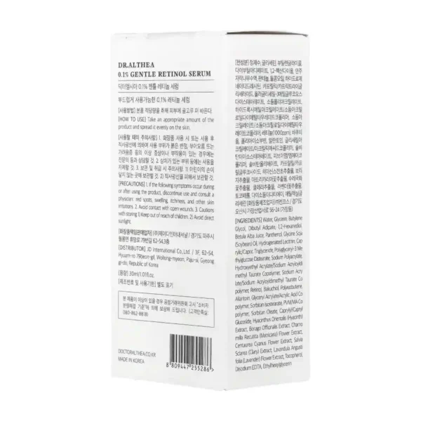 dr althea 01% gentle retinol serum-06