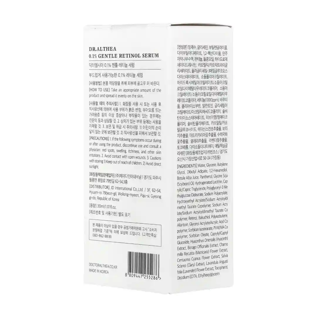 dr althea 01% gentle retinol serum-06