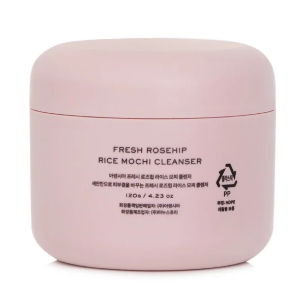 پاک کننده عمیق موچی رزهیپ آرنسیا Arencia Rosehip Cleanser حجم 120 گرم