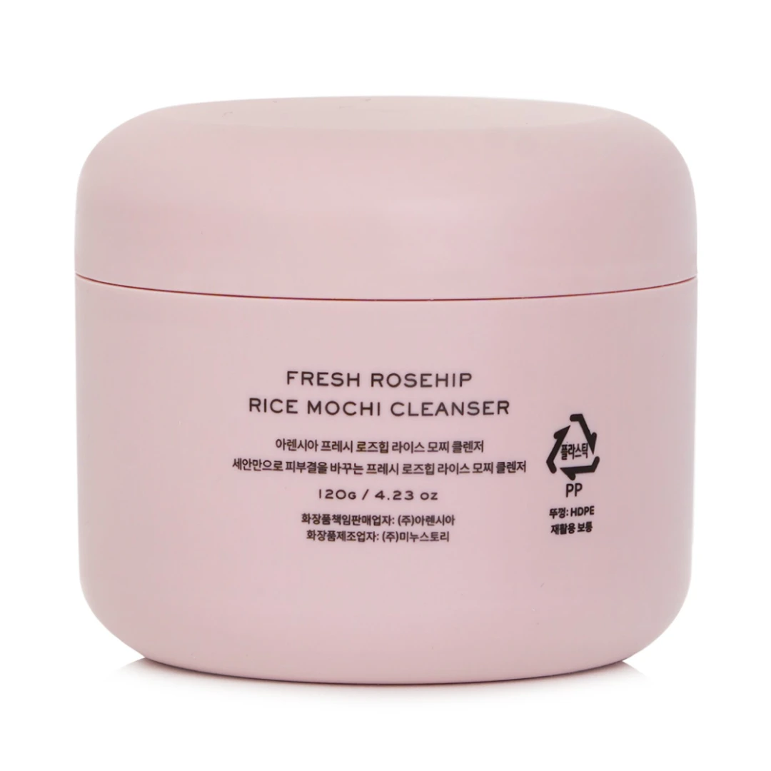 پاک کننده عمیق موچی رزهیپ آرنسیا Arencia Rosehip Cleanser حجم 120 گرم