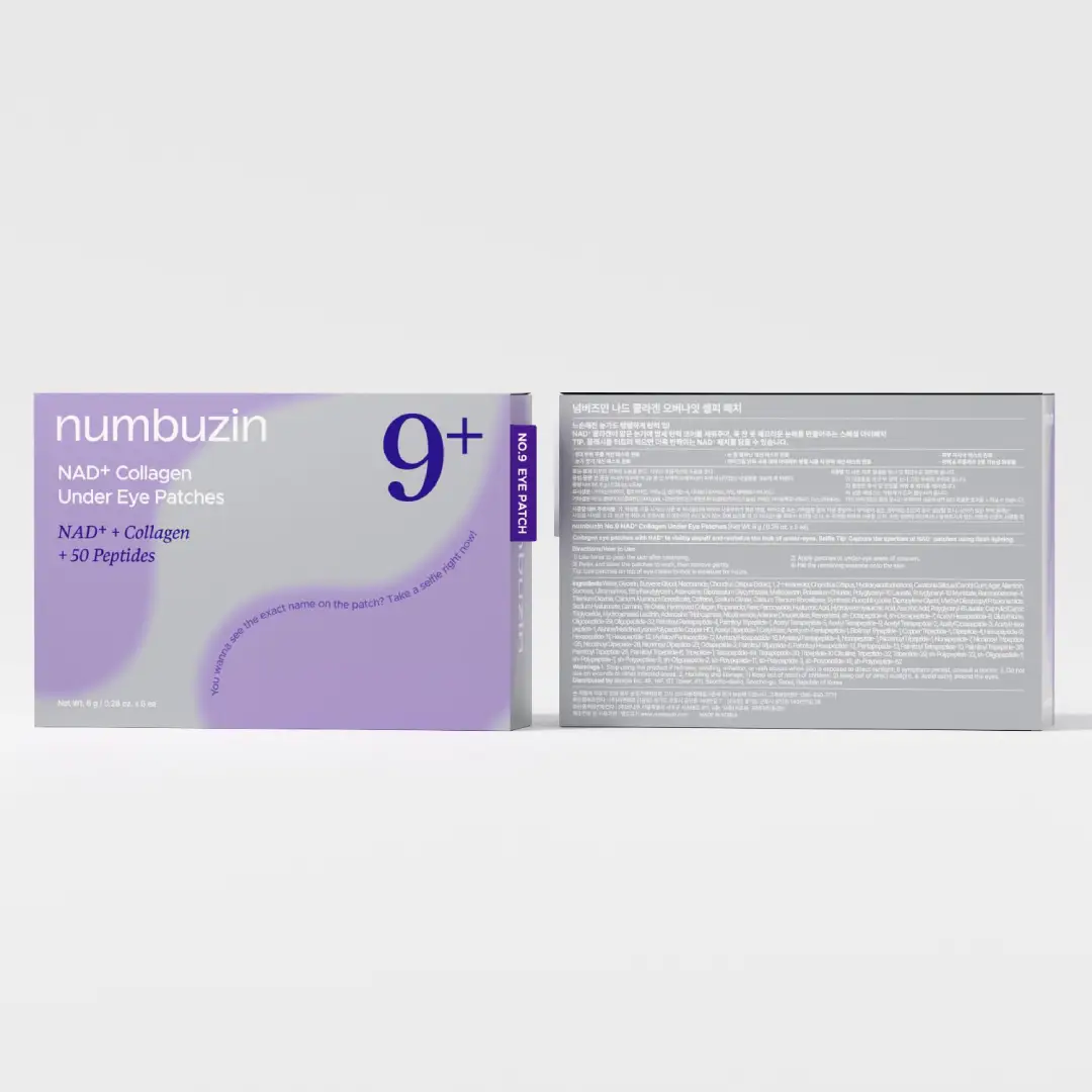 پچ زیر چشم NAD+کلاژن 9+ نامبوزین Numbuzin No.9 NAD+ Collagen