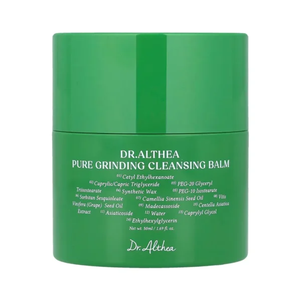 بالم پاک کننده پیور گرایندینگ دکتر آلتیا Dr. Althea Pure Grinding Cleansing Balm حجم 50 میل