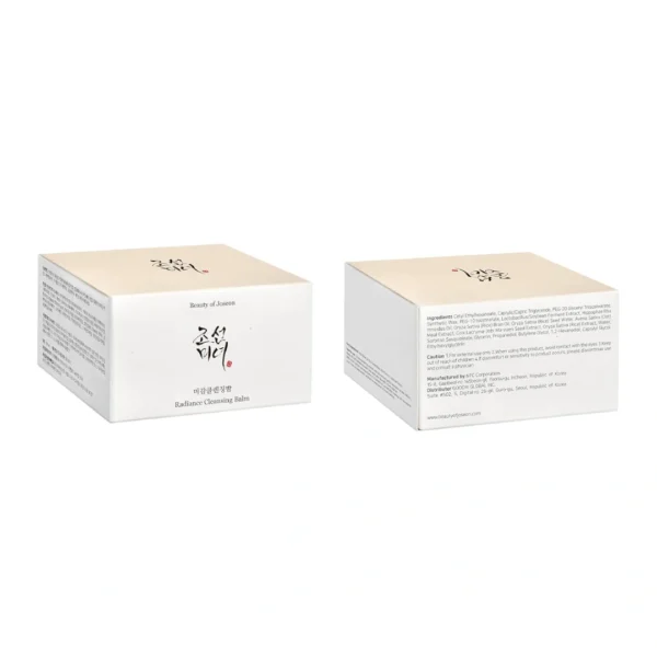 radiance cleansing balm-02