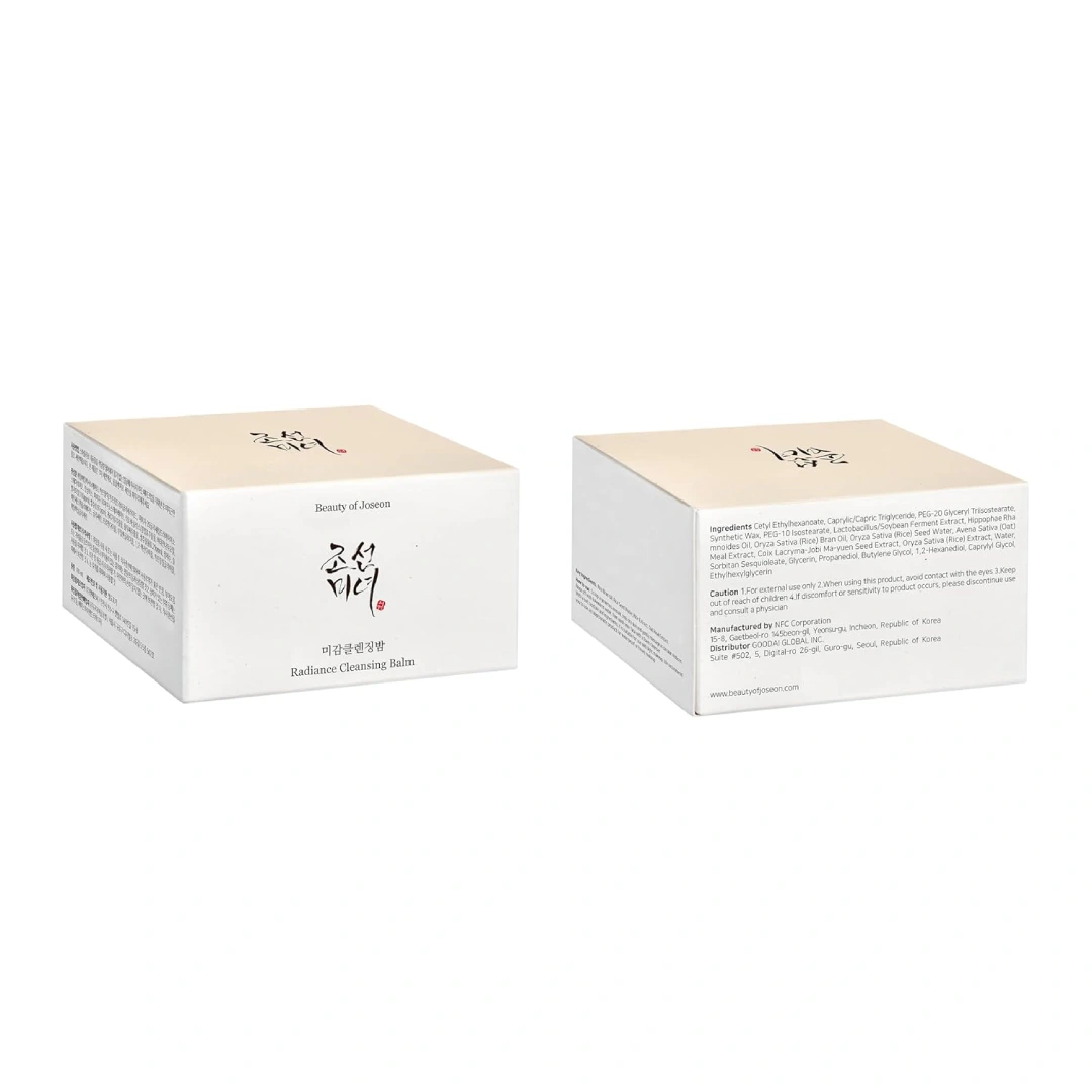 radiance cleansing balm-02