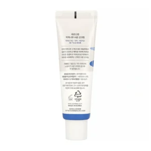ضد آفتاب Birch Juice راندلب Round Lab Birch Juice Sunscreen حجم 50 میل