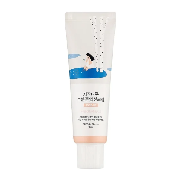 ضد آفتاب Tone Up راندلب Round Lab Tone-up Sunscreen حجم 50 ميل