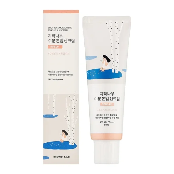 ضد آفتاب Tone Up راندلب Round Lab Tone-up Sunscreen حجم 50 ميل
