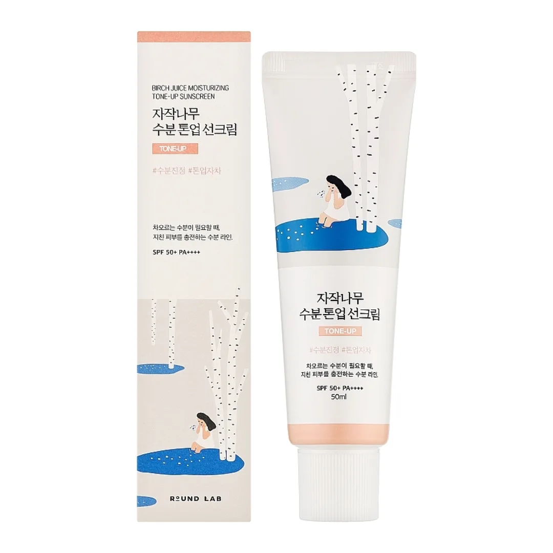 ضد آفتاب Tone Up راندلب Round Lab Tone-up Sunscreen حجم 50 ميل