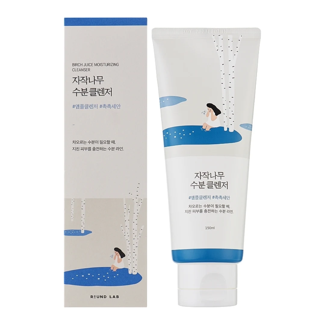 ژل شستشوی تیوپی Brich Juice راندلب Round Lab Birch Juice Cleanser حجم 150 میل
