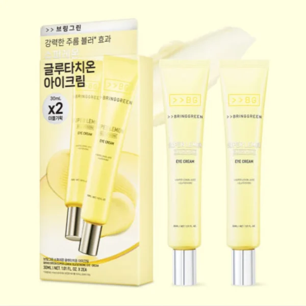 Super Lemon Glutathione Eye Cream Set-03