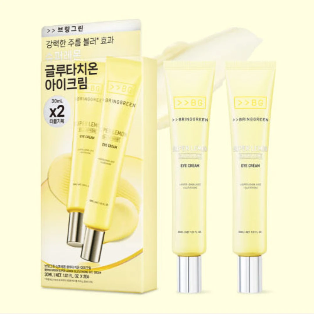 Super Lemon Glutathione Eye Cream Set-03