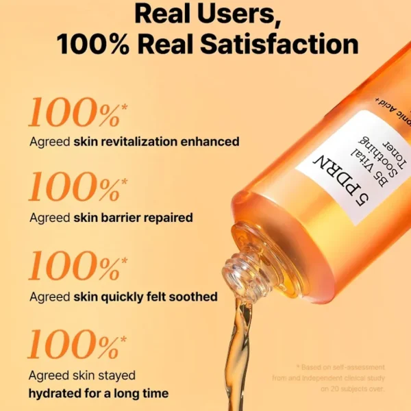 COSRX The 5 PDRN Collagen Intense Daily Toner