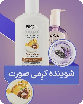 ویدیو از آپارات